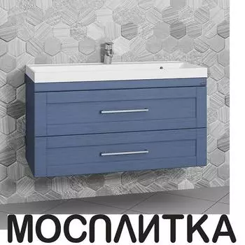 Тумба с раковиной СаНта Венера 100 см 221019 подвесная серая
