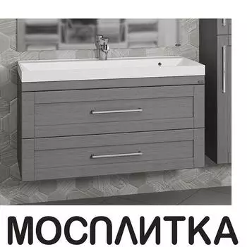 Тумба с раковиной СаНта Венера 100 см 221021 подвесная серая