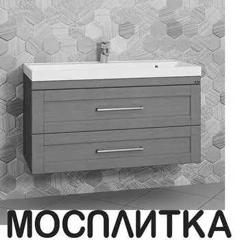 Тумба с раковиной СаНта Венера 100 см 221022 подвесная серая