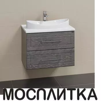 Тумба с раковиной СаНта Венера 70 подвесная дуб шале графит 221028