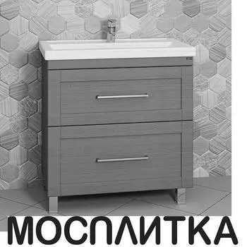 Тумба с раковиной СаНта Венера 80 см 221018 напольная серая