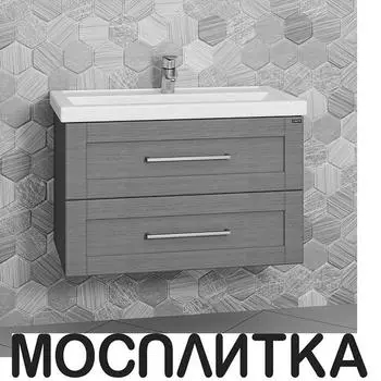 Тумба с раковиной СаНта Венера 80 см 221024 подвесная серая
