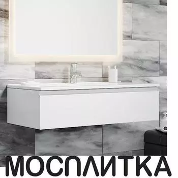 Тумба с раковиной SanVit Авеню-1 100 kavenu1100