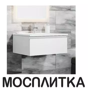 Тумба с раковиной SanVit Авеню-1 60 kavenu160