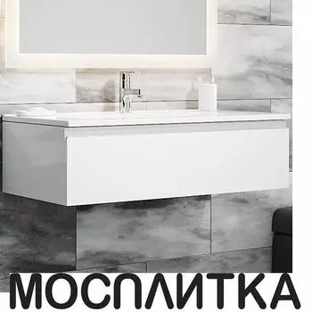 Тумба с раковиной SanVit Авеню-1 90 kavenu190