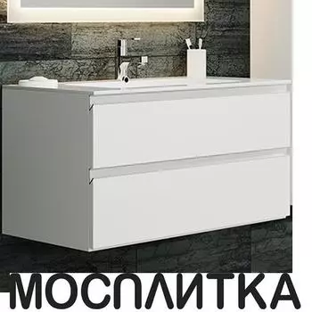 Тумба с раковиной SanVit Авеню-2 100 kavenu2100