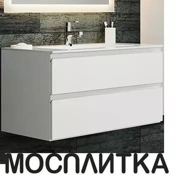 Тумба с раковиной SanVit Авеню-2 90 kavenu290