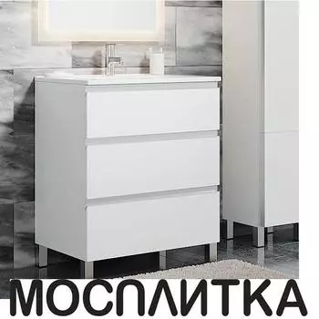 Тумба с раковиной SanVit Авеню-3 70 kavenu370