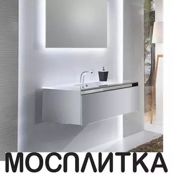 Тумба с раковиной Sanvit Кубэ-1 75, kkube1075w, белая