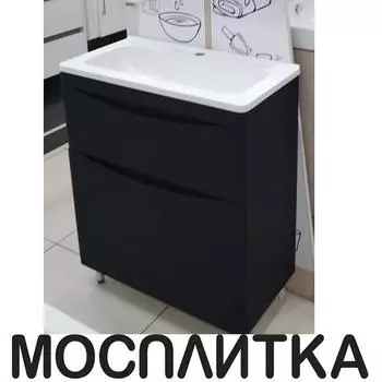 Тумба с раковиной Style Line Бергамо мини 80 см Plus СС-00002313 люкс антискрейтч черный