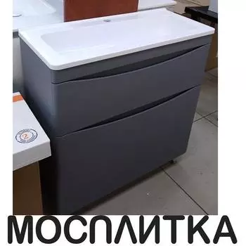 Тумба с раковиной Style Line Бергамо мини 80 см Plus СС-00002315 люкс антискрейтч серый