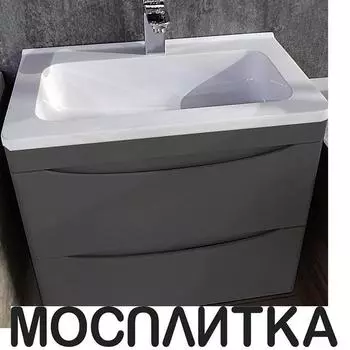Тумба с раковиной Style Line Бергамо мини 80 см Plus СС-00002323 люкс антискрейтч серый