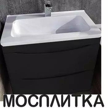 Тумба с раковиной Style Line Бергамо мини 80 см Plus СС-00002324 люкс антискрейтч черный