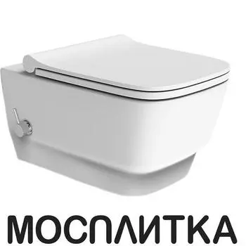 Унитаз подвесной безободковый Boheme Bello 971-2-MW с функцией биде, белый матовый