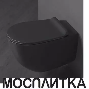 Унитаз подвесной Simas Vignoni, "Rimless", VI18 nero matt