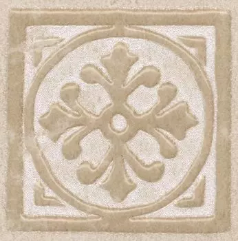 Вставка Про Стоун светлый беж 9,5х9,5