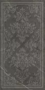 Вставка Шарм Эво Антрачит Броккато 30х60