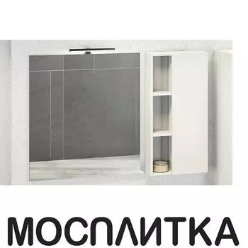 Зеркальный шкаф Comfortу Милан-120 белый