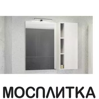 Зеркальный шкаф Comfortу Милан-90 белый