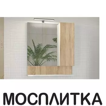 Зеркальный шкаф Comfortу Рига-70 дуб сонома