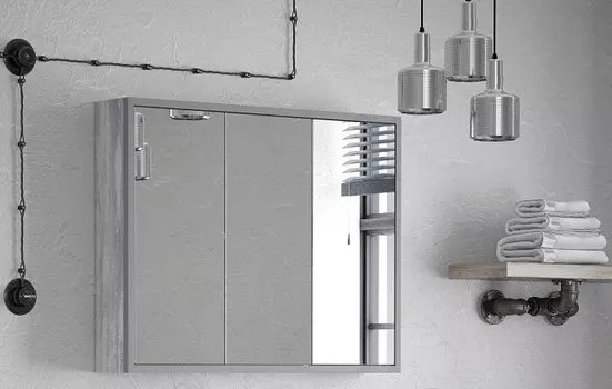 Зеркальный шкаф Corozo Айрон 90, серый