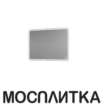 Зеркальный шкаф Grossman Фалькон 208003 80 см бетон