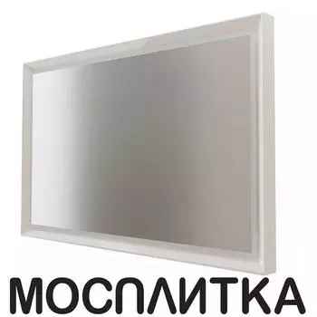 Зеркало 1Marka Romb 90 см У73232 белый