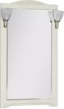 Зеркало Aquanet Луис 65 00164891 бежевый