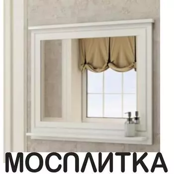 Зеркало Comfortу Феррара-100, белый глянец