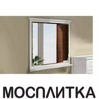 Зеркало Comfortу Тбилиси-90 белый