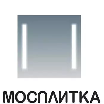 Зеркало Comfortу Жасмин 75 Led, светодиодная подсветка, с сенсорным выключателем