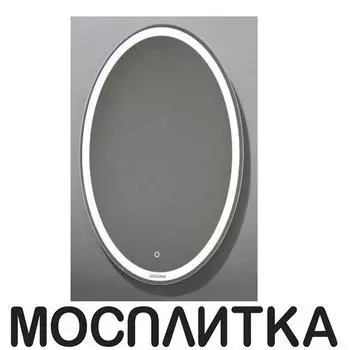 Зеркало Grossman Galaxy 857770