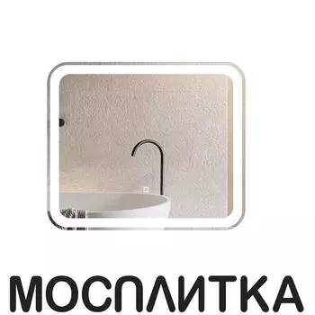 Зеркало Onika Магна 80 см 208096 с LED подсветкой