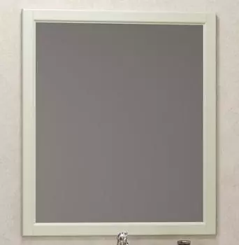 Зеркало Opadiris Омега 75 слоновая кость