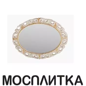 Зеркало овальное Migliore Complementi ML.COM-70.724, h70xL89xP3,5 cm, белое золото