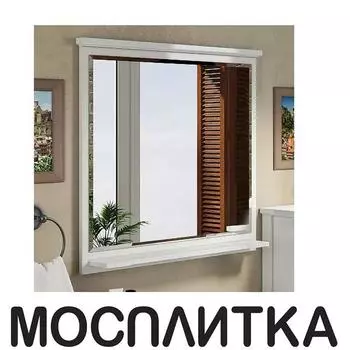 Зеркало с полкой Comforty Тбилиси 70 белый глянец