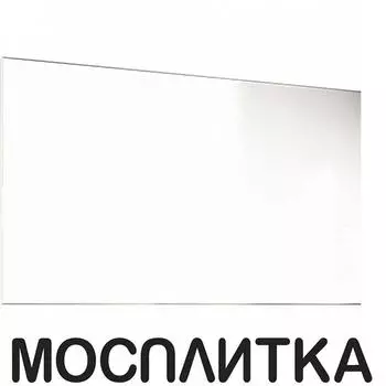 Зеркало Sanvit Кубэ 50" LED с подсветкой, zkube050