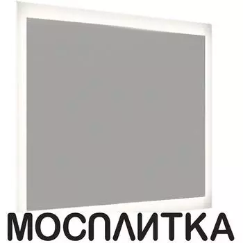 Зеркало Sanvit Матрикс 75 LED" с подсветкой, zmatrix075