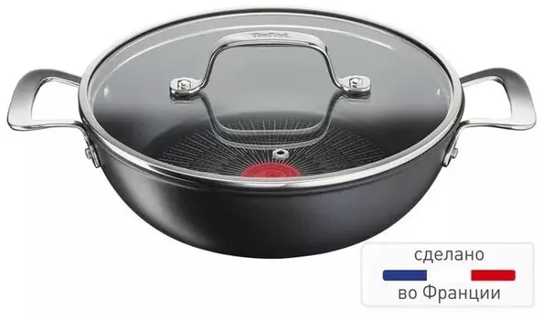 Мультифункциональная сковорода Tefal Unlimited 26 см G2557172