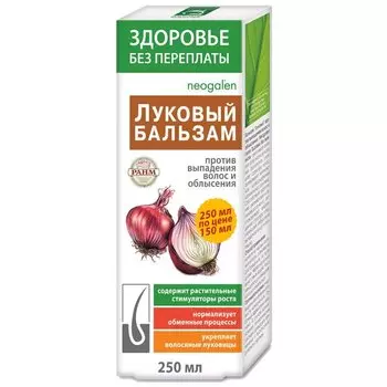 Бальзам «Луковый»