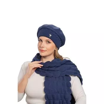 Берет двойной синий