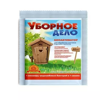 Биоактиватор для дачных туалетов и выгребных ям