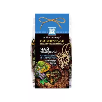 Чай Травяной от вирусов и паразитов