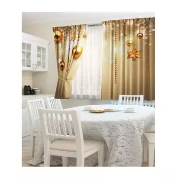 Комплект штор для кухни «Бусы», 2 шт.