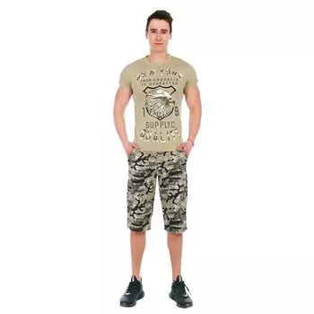 Костюм «Еловик»