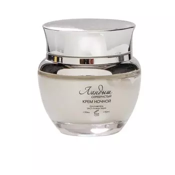 Крем ночной «Ландыш серебристый»