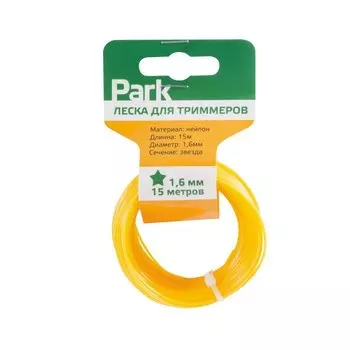Леска для триммеров