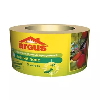 Ловчий пояс ARGUS GARDEN