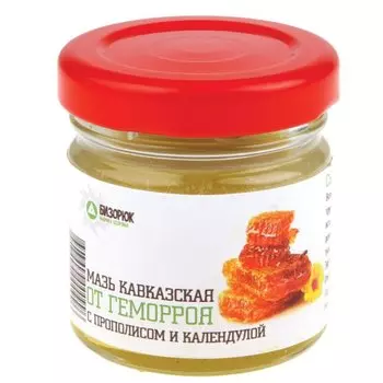 Мазь кавказская «От геморроя» с прополисом и календулой