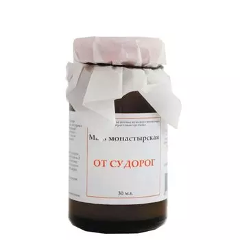 Мазь монастырская «От судорог»